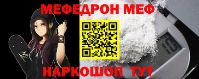 ешки Среднеуральск