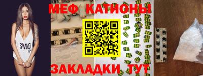 амфетамин Славгород