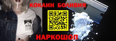 гашишное масло Славянск-на-Кубани
