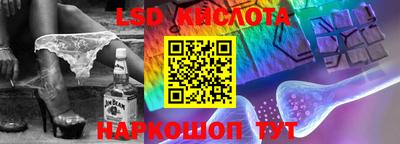 амфетамин Славгород