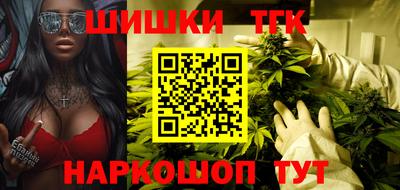 амфетамин Славгород