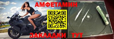 гашишное масло Славянск-на-Кубани