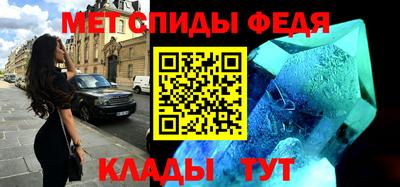 гашишное масло Славянск-на-Кубани