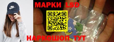 амфетамин Славгород