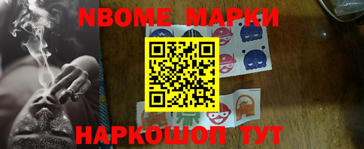 Моздок  ЛСД экстази ecstasy  Вход с VPN  ЛСД экстази кислота 